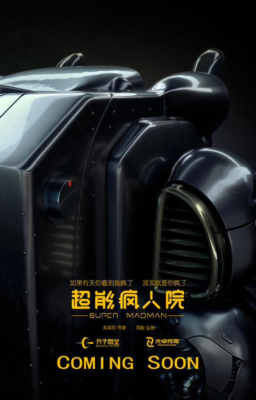 博洛尼亚音乐学院建筑学文凭证书